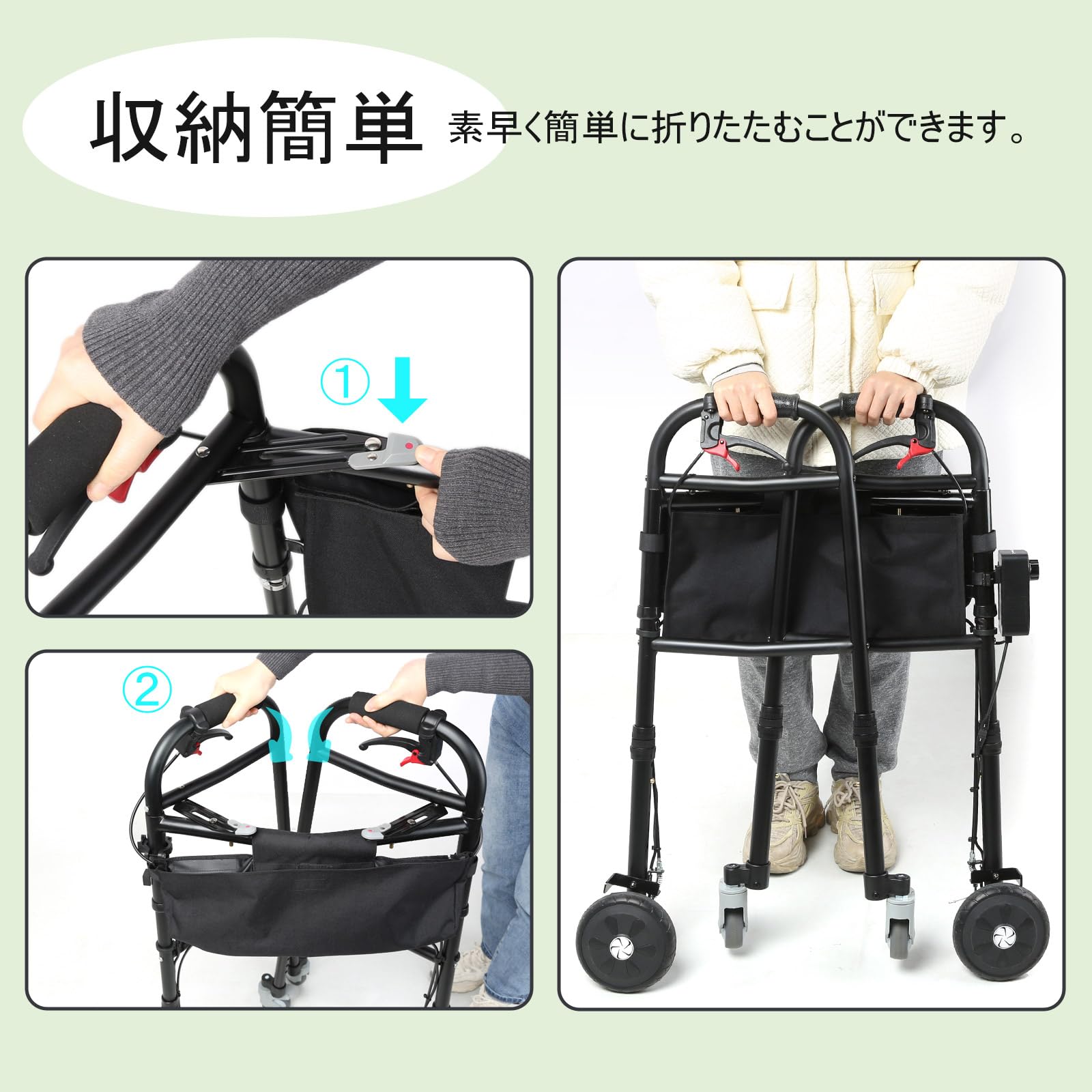 Amazon | Sinceborn歩行器 高齢者用 速度制御付き歩行補助具 リハビリ