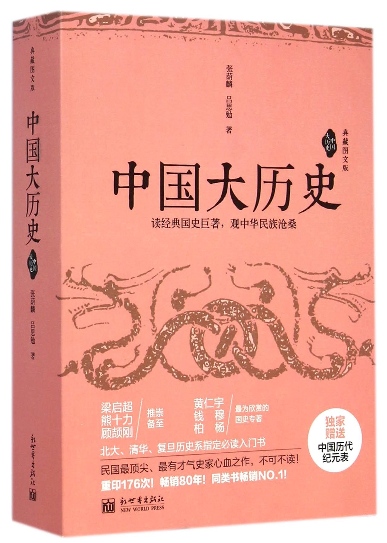 product_img5
