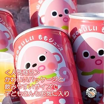 【もも】100ｇ×12本 Amazon.co.jp: 山梨県産桃100％ 濃縮還元ジュース【 ノももン
