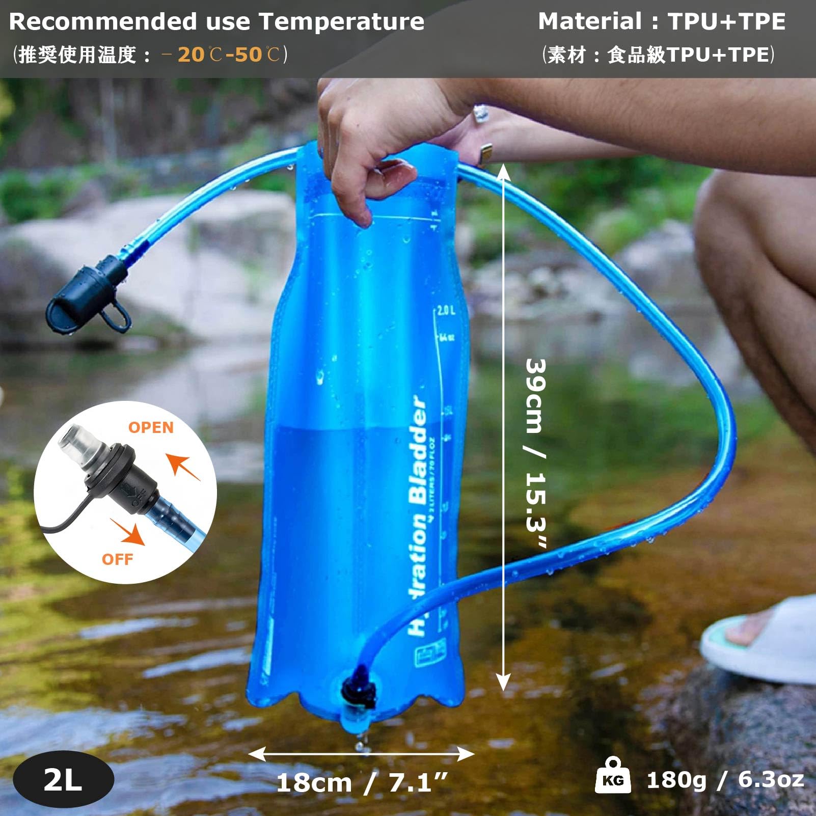 YAPJEB Gilet da corsa, zaino da trekking con sacca d'acqua da 2 l, borsa isolata, accessorio per trail maratona, jogging, ciclismo, per donne e uomini (rosso rosa)