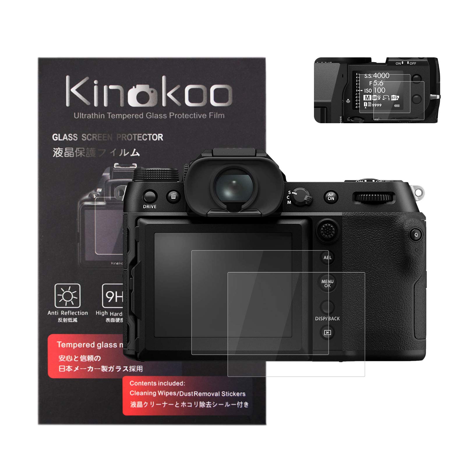 Amazon | kinokoo デジタルカメラ液晶保護フィルム 液晶プロテクター 