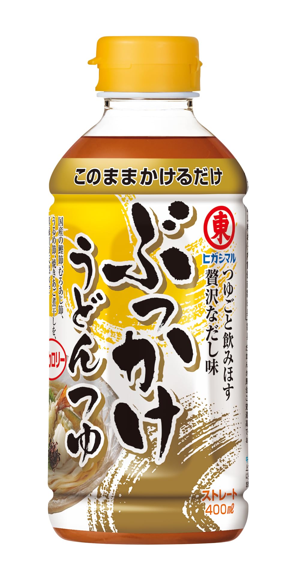 Amazon.co.jp: ヒガシマル醤油 ぶっかけうどんつゆ 400ml×4本 : 食品