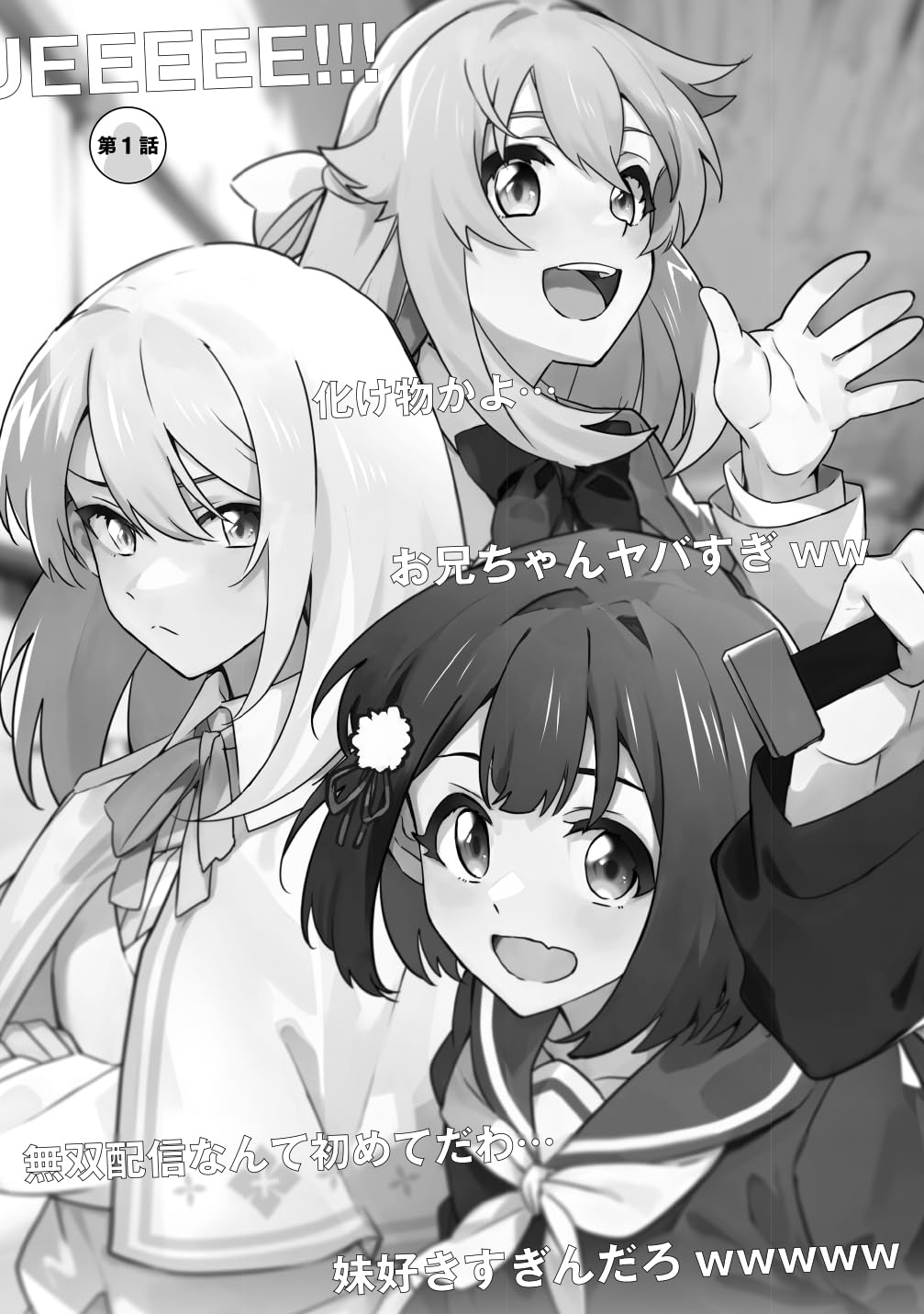 Amazon.com: おおの いも: books, biography, latest update