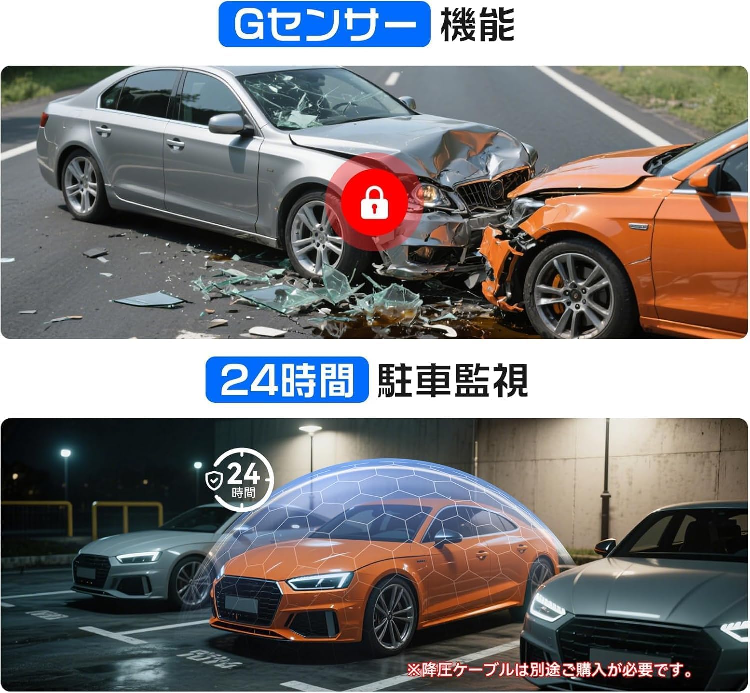 Amazon.co.jp: OKYES T12 ドライブレコーダー ミラー型 分離 前4K+後