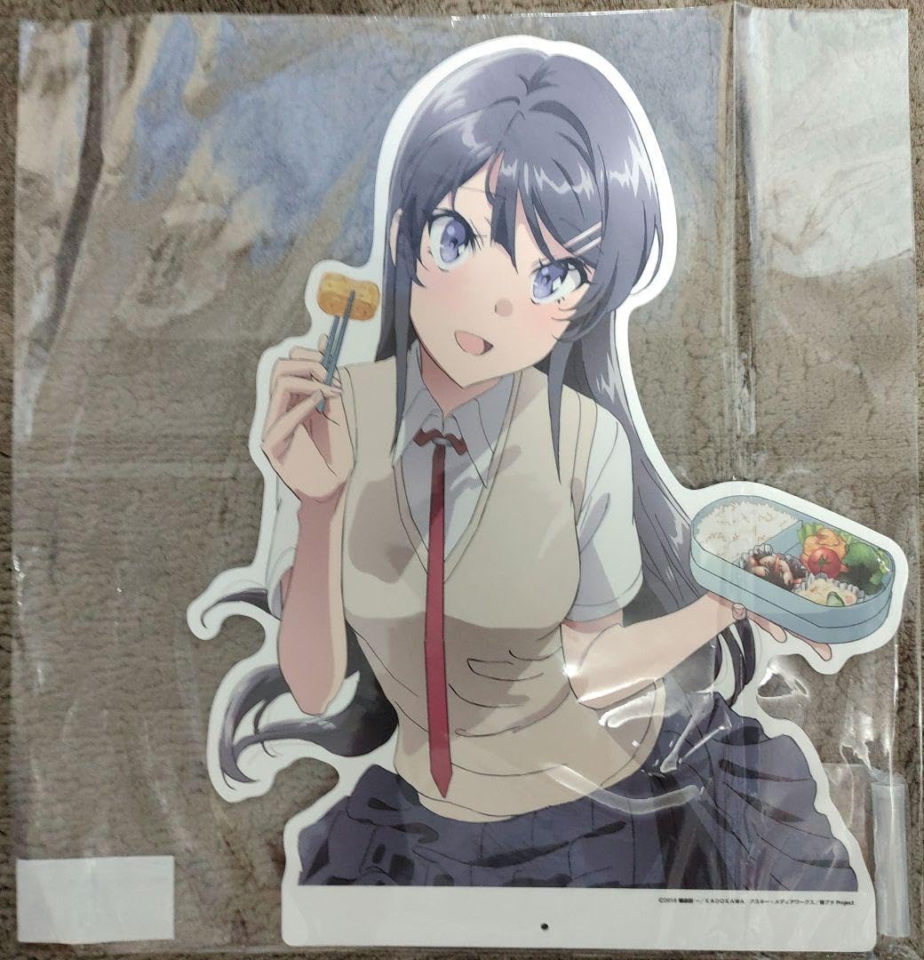 青ブタ くじ引き堂 桜島麻衣 A賞 たくすたっ超 BIG お弁当 Amazon.co.jp: 青ブタ くじ引き堂 桜島麻衣 A賞 たくすたっ超 BIG お