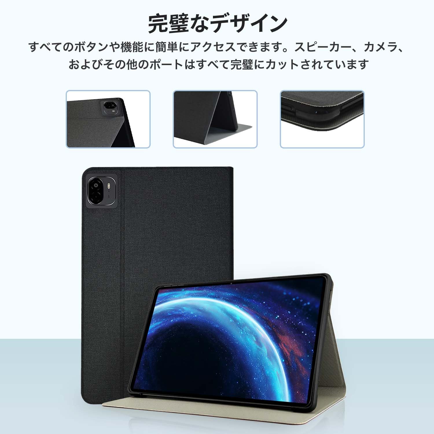 Amazon.co.jp: 【HUKWIMO】For Alldocube Ultra Pad 用 ケース カバー