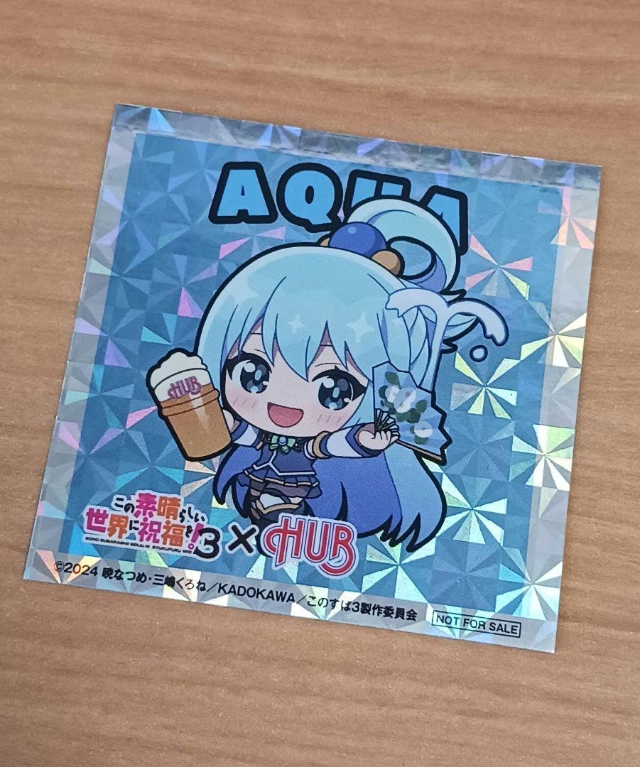 Amazon.co.jp: この素晴らしい世界に祝福を アクア HUB コラボ