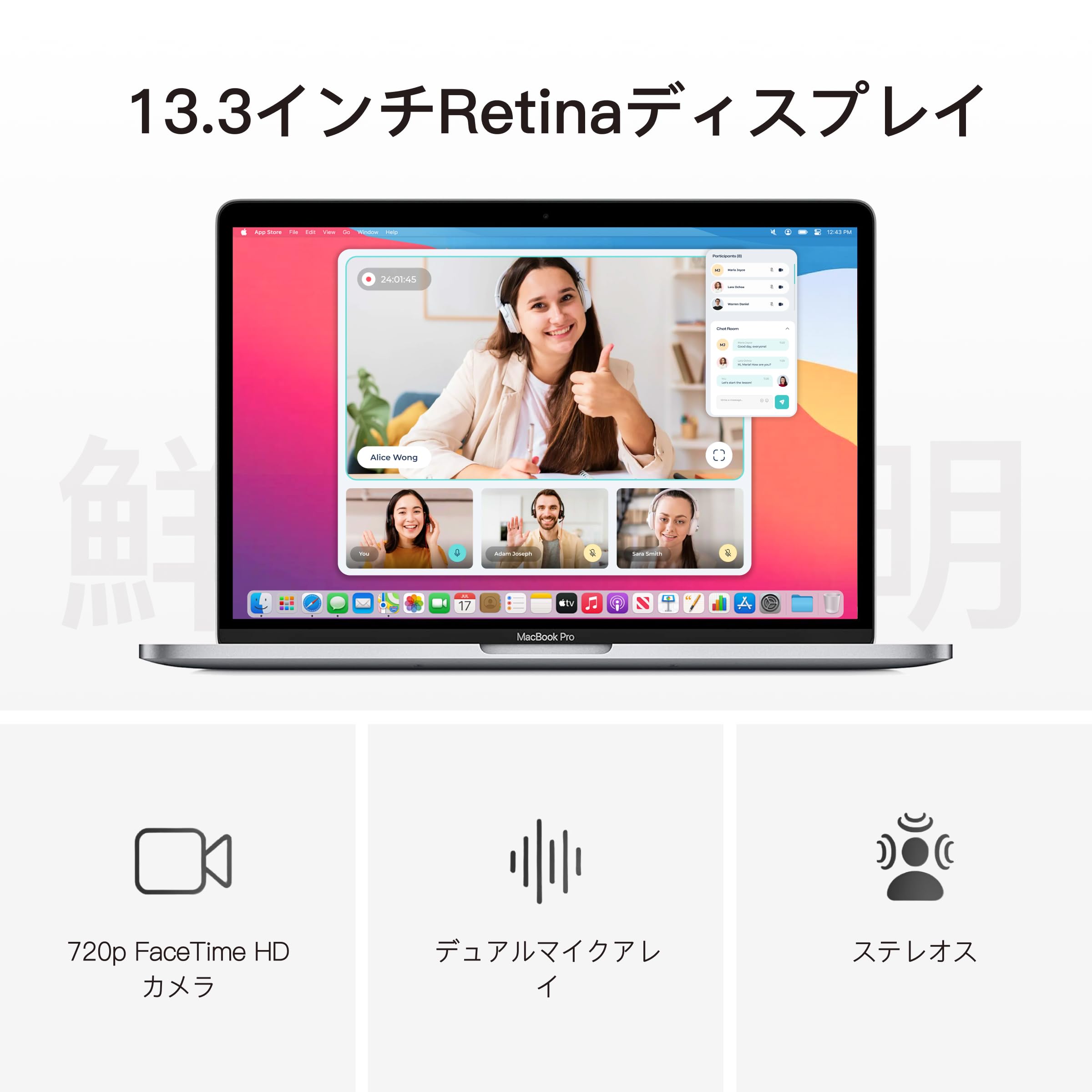 Amazon.co.jp: ノートパソコン Mac-Book Pro Retina 13.3インチ A1708