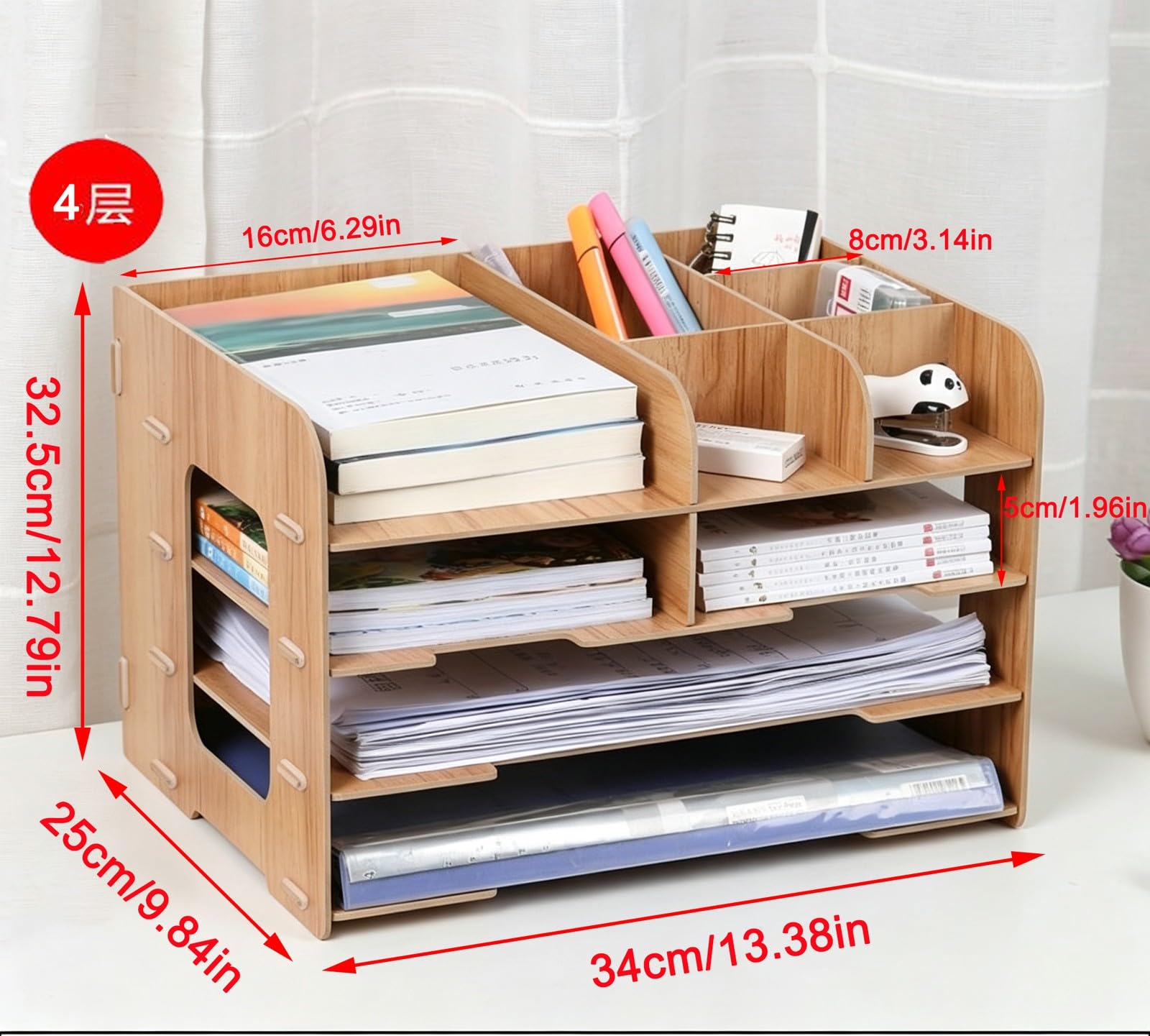 Organizer für Scrapbook-Papier, Ablagefach für Schreibtischbriefe zum Sortieren von Kartonpapier am Arbeitsplatz(4-Tier_C_Maple)