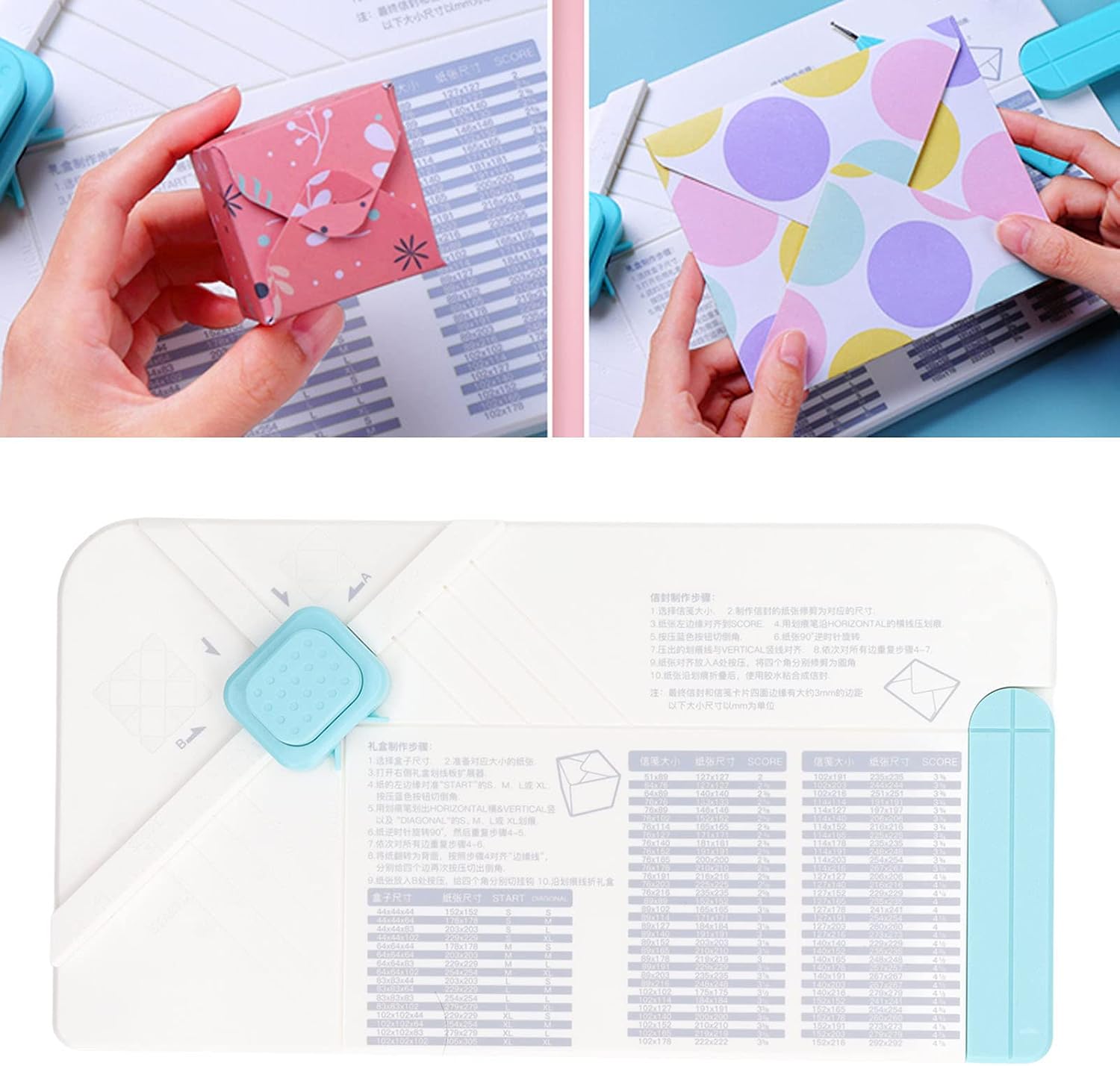 Card Envelope Scoring Board 4 in 1 Scrapbook Envelope Board for DIY Bows Staple Removers Staplers Punches