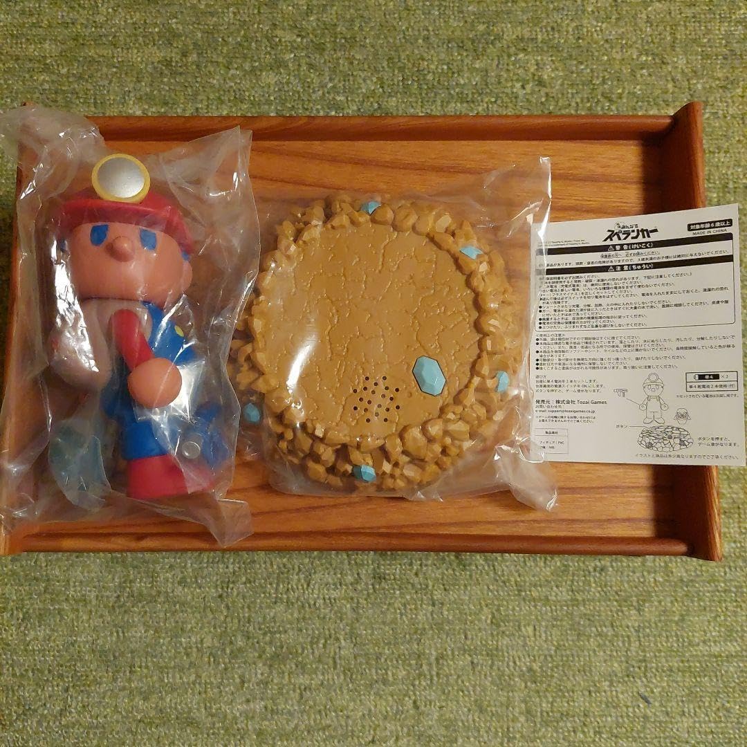 スぺランカーフィギュアセット Amazon.co.jp: 元祖みんなでスペランカー 限定版 - Switch