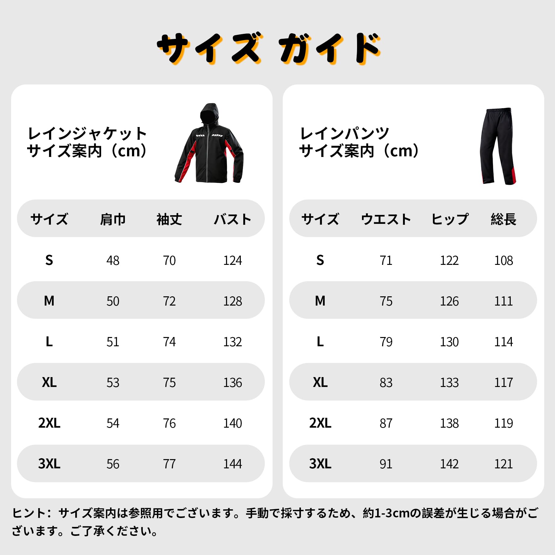 [VIKAMAKA] 防水バイク用メンズレインスーツ 軽量フード付き反射性レインウェア、メンズレインジャケット＆パンツ - 5