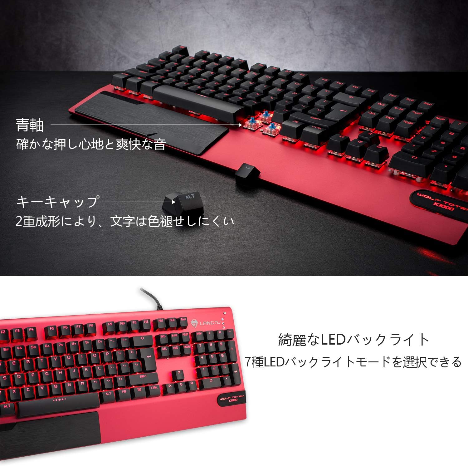 肌触りがいい 新品 Langtu ゲーミングキーボード 青軸 有線キーボード パームレスト メカニカルキーボード ゲーム オフィス Ledバックライト 104キ 工房直送価格 Iacymperu Org