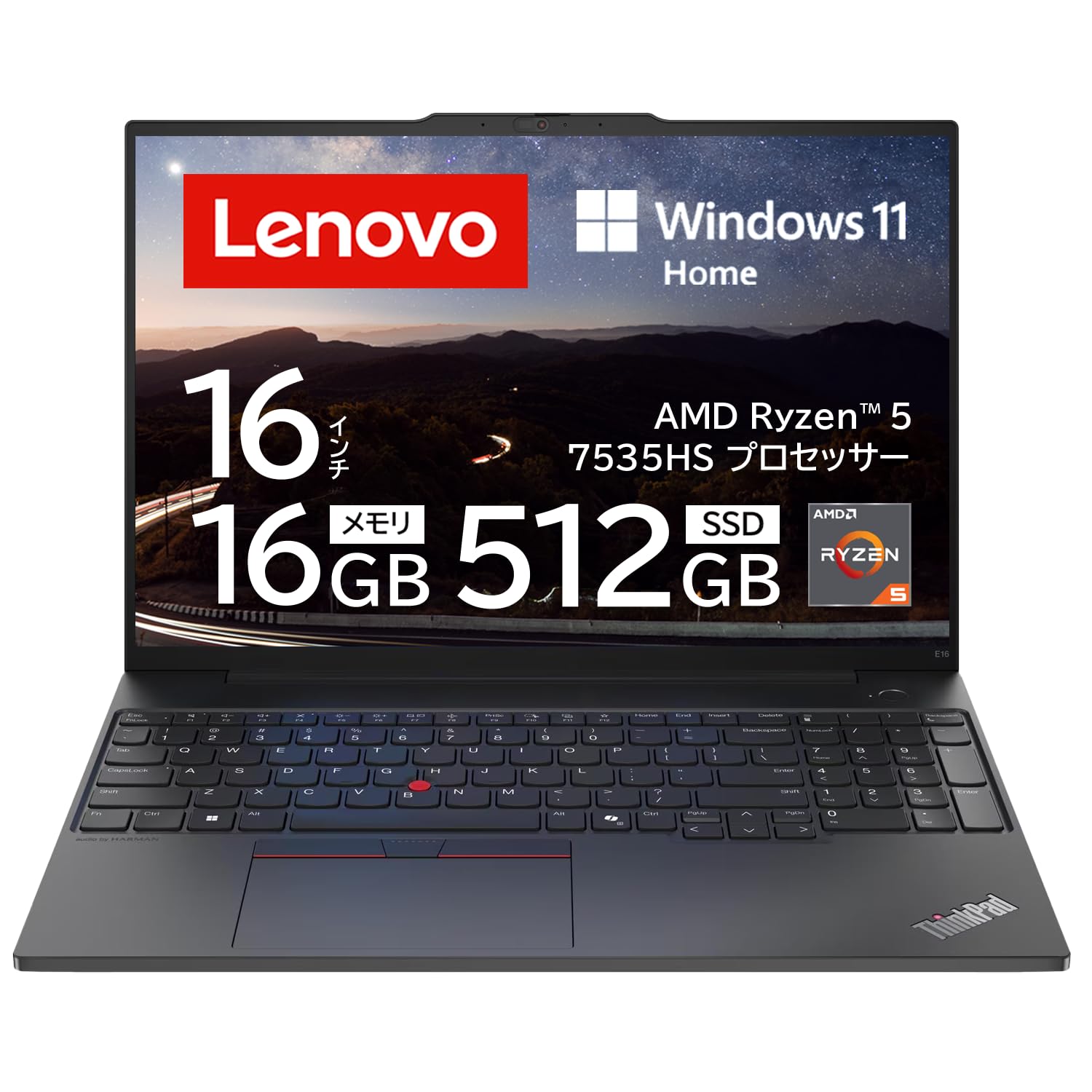 Amazon.co.jp: 【公式】 Lenovo ThinkPad E16 Gen 2 AMD ノート