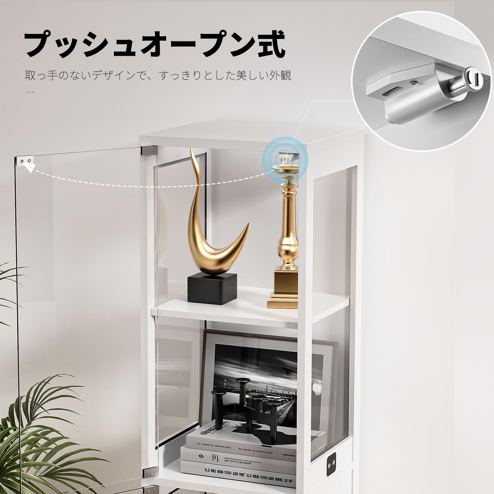フィギュア 棚 コレクションケース 4段 LED 人感センサー ショーケース Amazon.co.jp: BROTTAR フィギュア 棚 コレクションケース 4段 LED 人