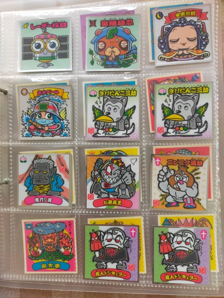 Amazon.co.jp: 10枚150円 ビックリマン シール 各種 : おもちゃ