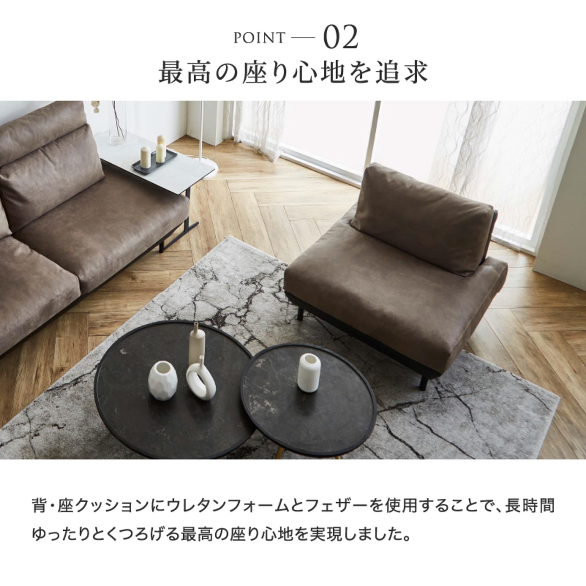 Amazon｜レザーテックス ソファー 1人掛け 一人掛け コスターナ