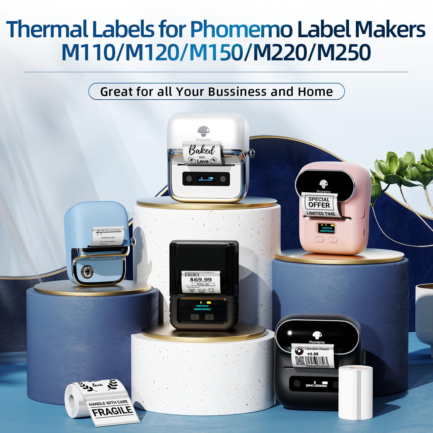 Phomemo