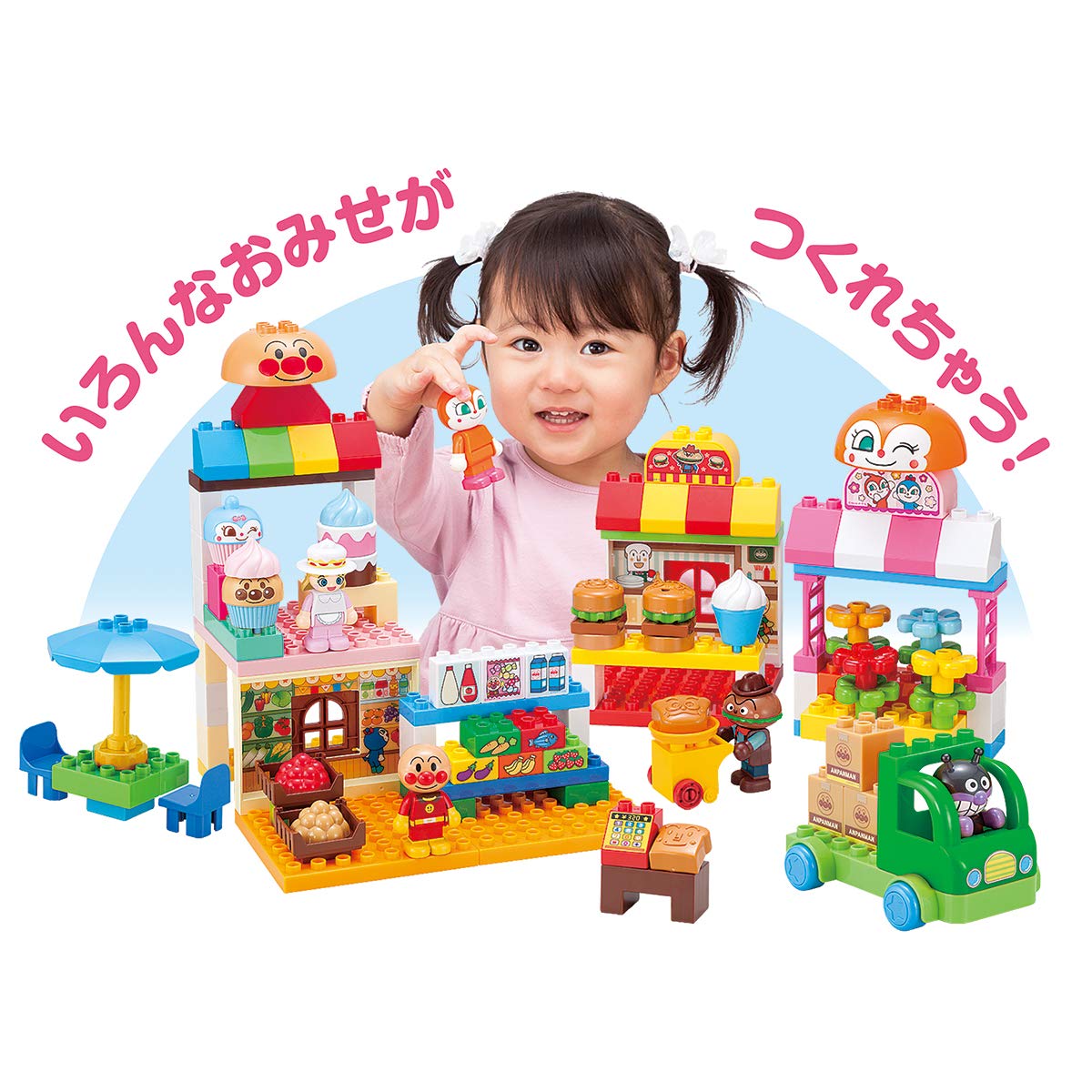 Amazon.co.jp: [バンダイ(BANDAI)] BlockLabo ブロックラボ