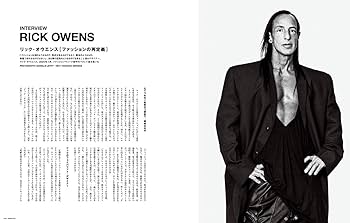 SWITCH Vol.38 No.4 特集 リック・オウエンス | リック