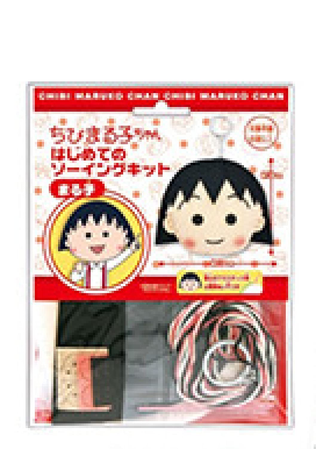 Amazon | 尾上萬 はじめてのソーイングキット ちびまる子ちゃん