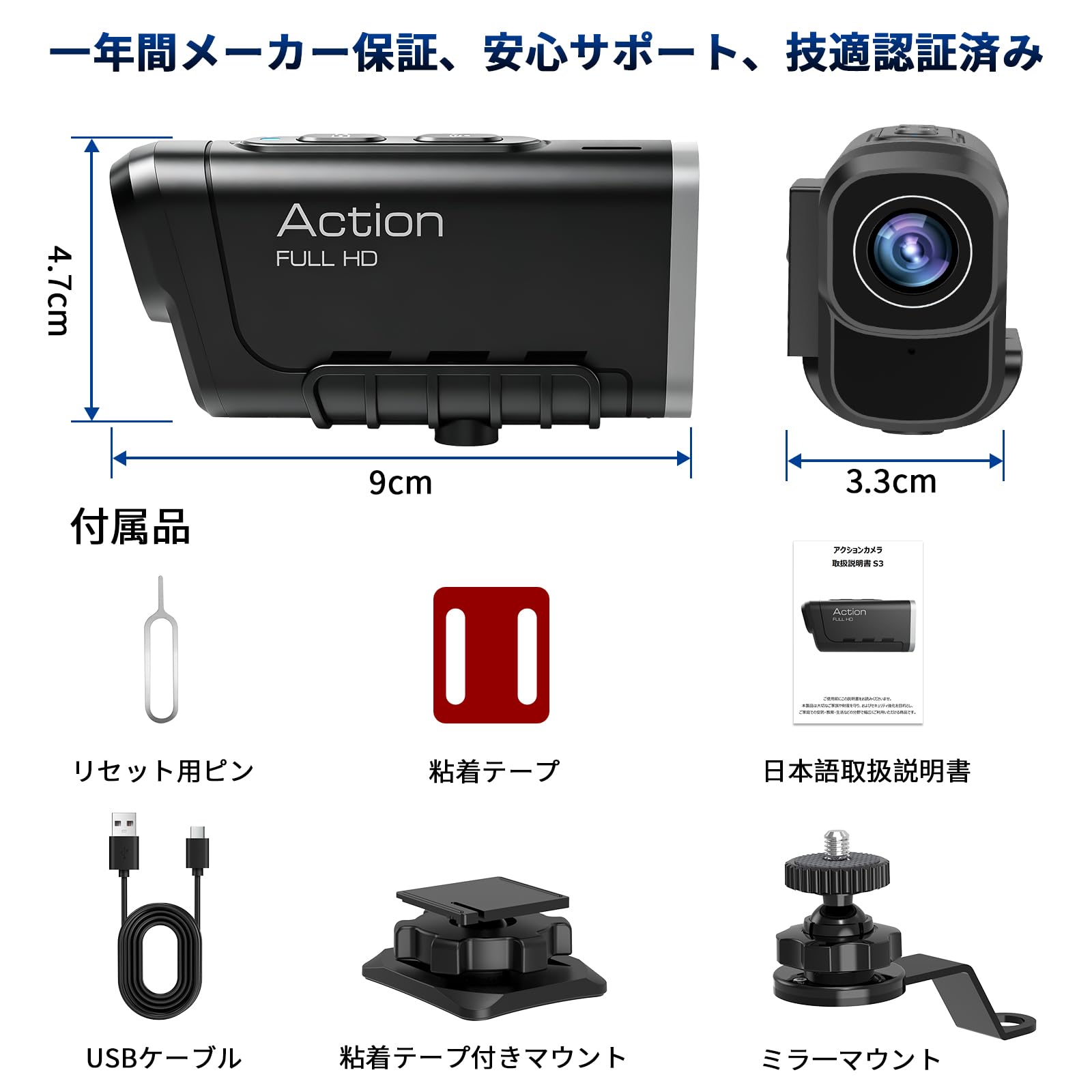 バイク用ドライブレコーダー 前後カメラ 800万画素 大容量バッテリー 防水 Amazon.co.jp: バイク用ドライブレコーダー 前後カメラ 4K 800万画素
