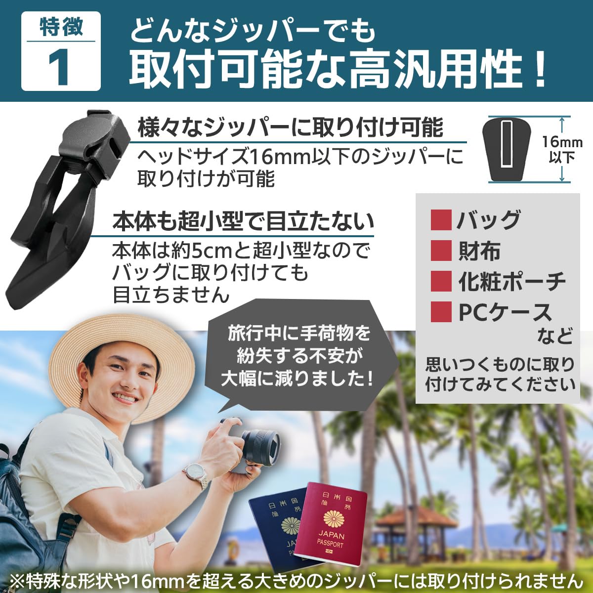 Amazon.co.jp: 【シングル/ダブルジッパーに両対応】お気に入り Amazon.co.jp: 【シングル/ダブルジッパーに両対応】お気に入り