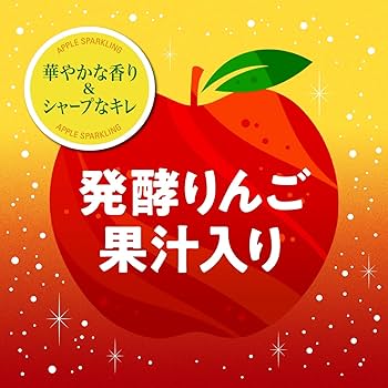 Amazon.co.jp: アサヒ飲料 三ツ矢MERRY APPLE Sparkling 500ml