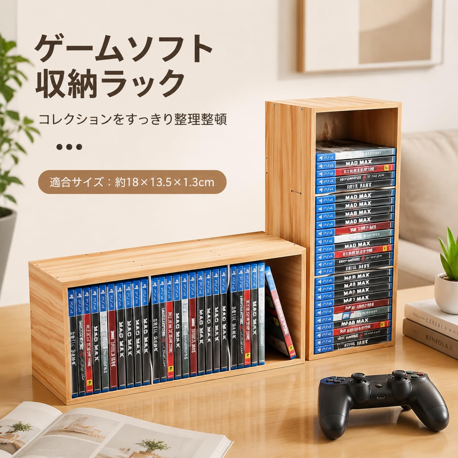 Amazon.co.jp: 木製CD収納ラック 大容量省スペース オープン式
