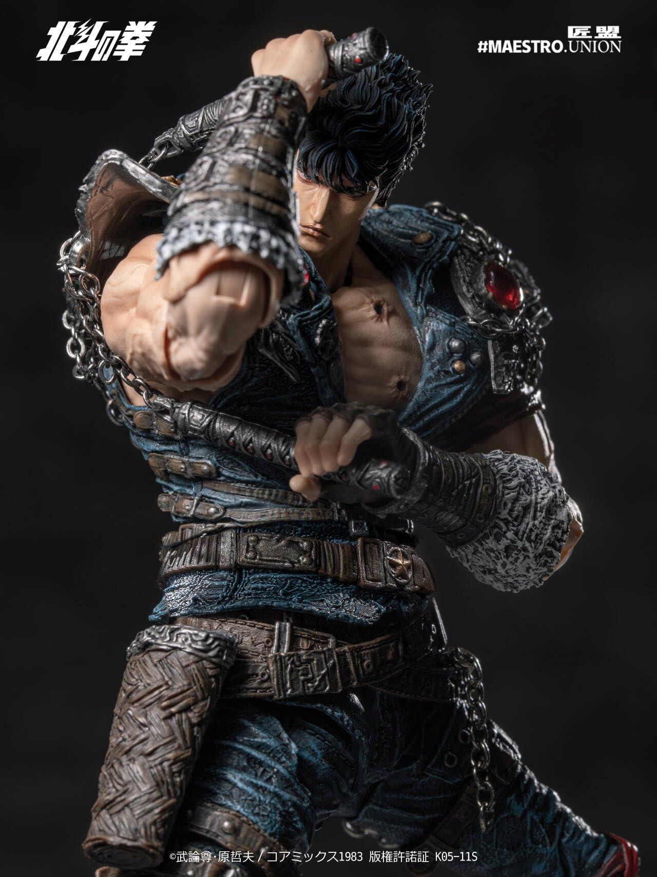 Amazon.co.jp: 【Tbmodel ]匠盟 MAESTRO UNION 1/12 アクション