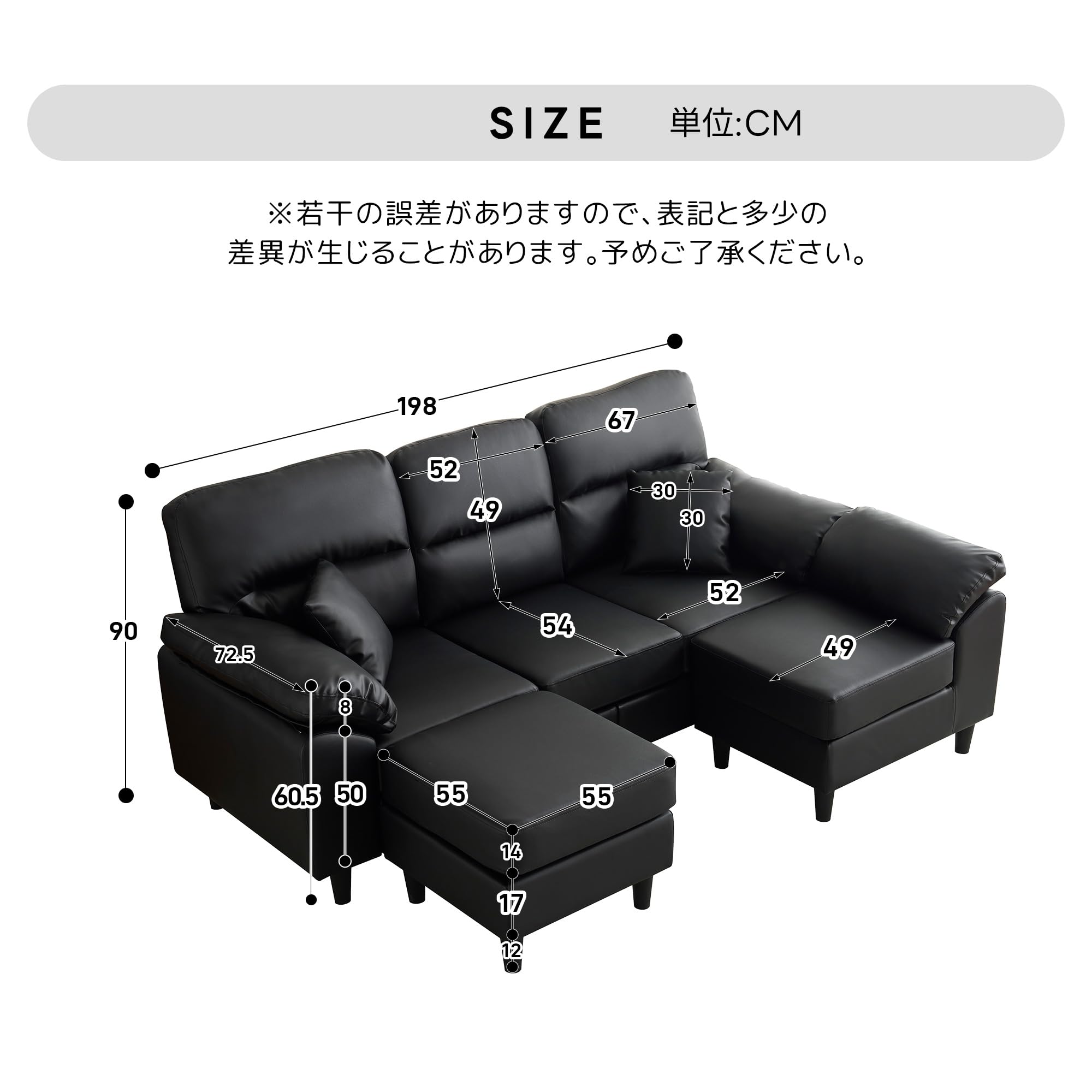 Amazon.co.jp: ソファーセット 5人掛け L字型 2～5人用 コーナーソファ