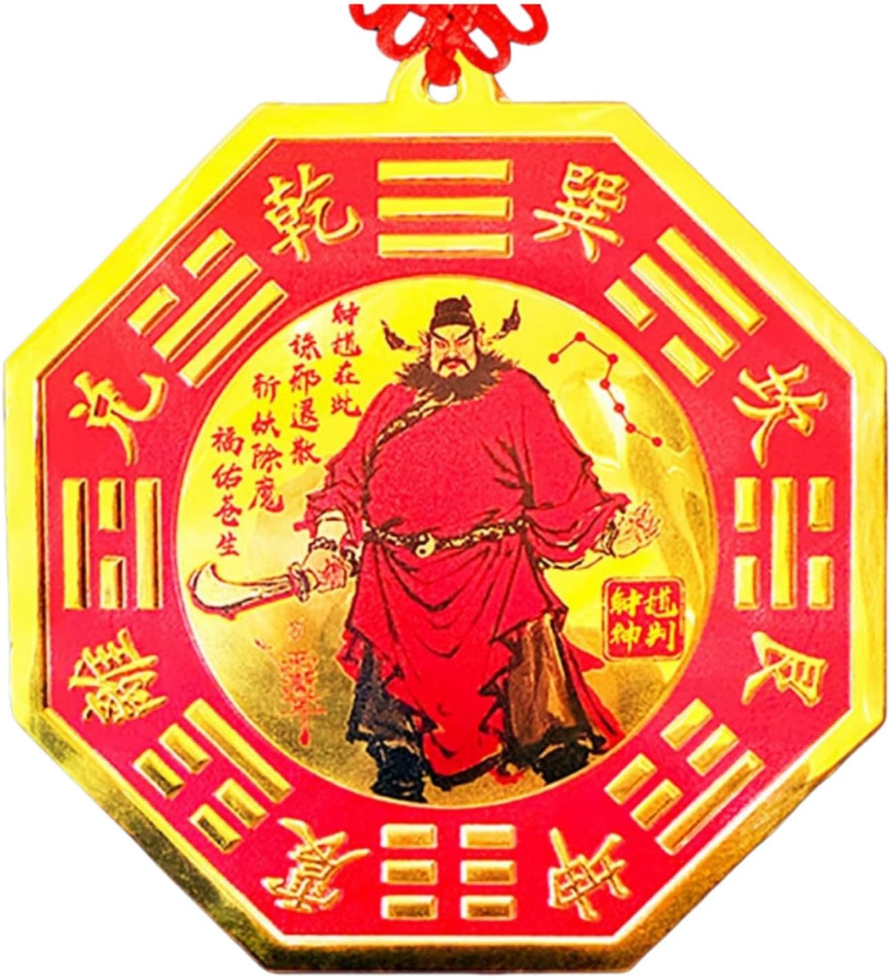 黄铜朱砂钟馗八卦镜 Feng Shui Good Luck Charms Furniture,Bag,Home,Office Other Scenes 镜平安家居玄关店铺室内外大门口摆件 Feng Shui Good Amulet fengshui Chinese Tassel Ornaments-2064