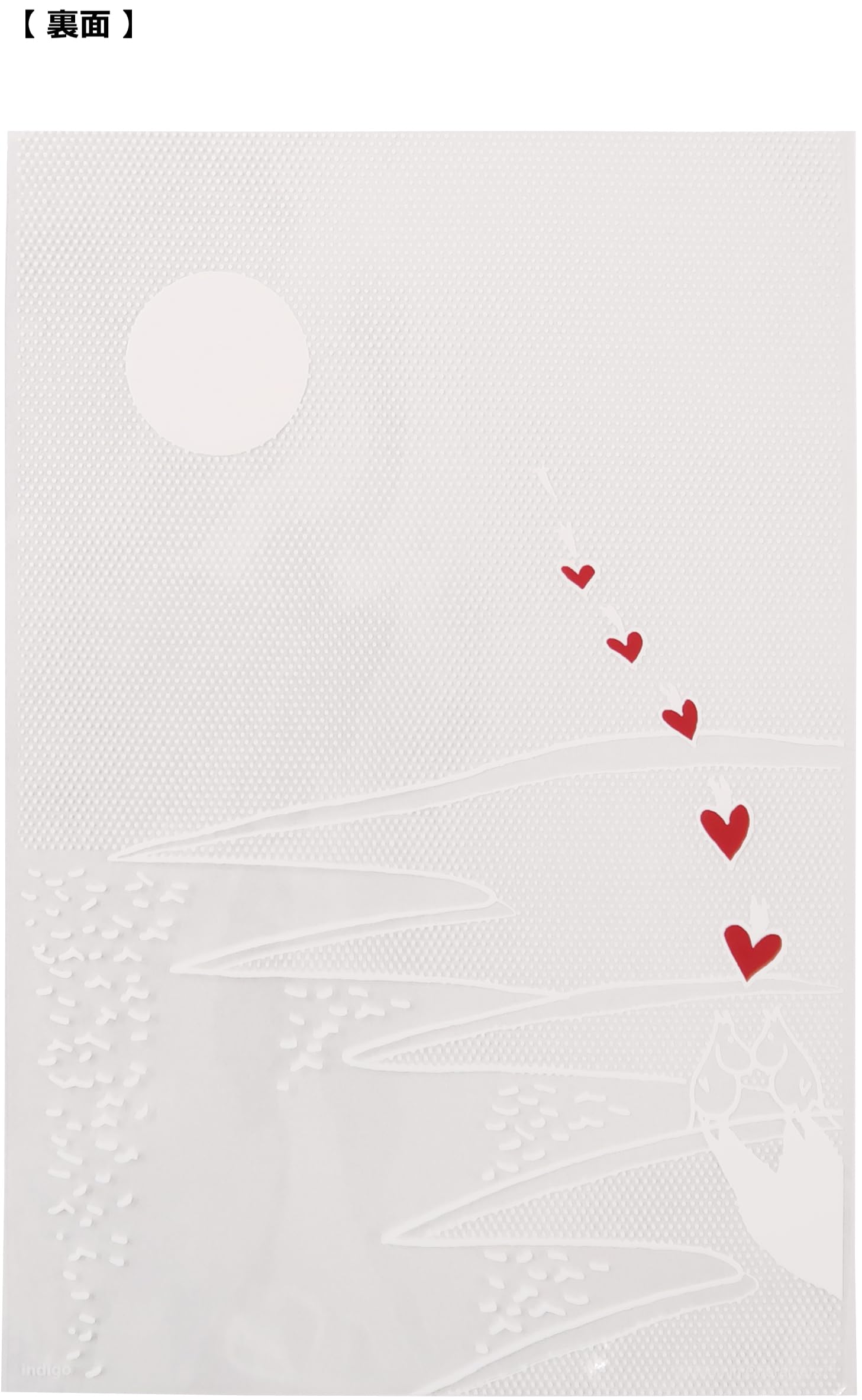 Amazon.com: Indigo MOOMIN MP673 Moomin Wrapping OPP Bag, See