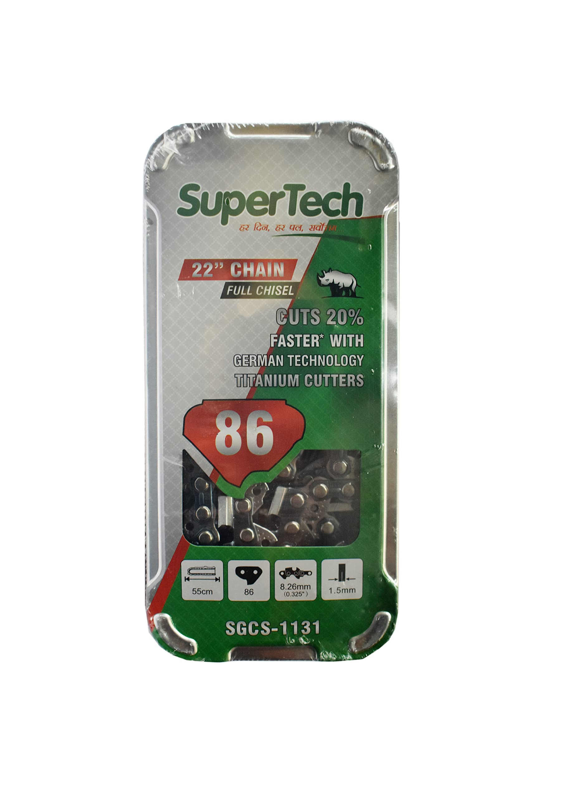 SuperTech duty 22inch Chain for Chain saw Machine Power & Hand Tool Kit (1 Tools) (B09P1TCYX1) Amazon Price History, Amazon Price Tracker
