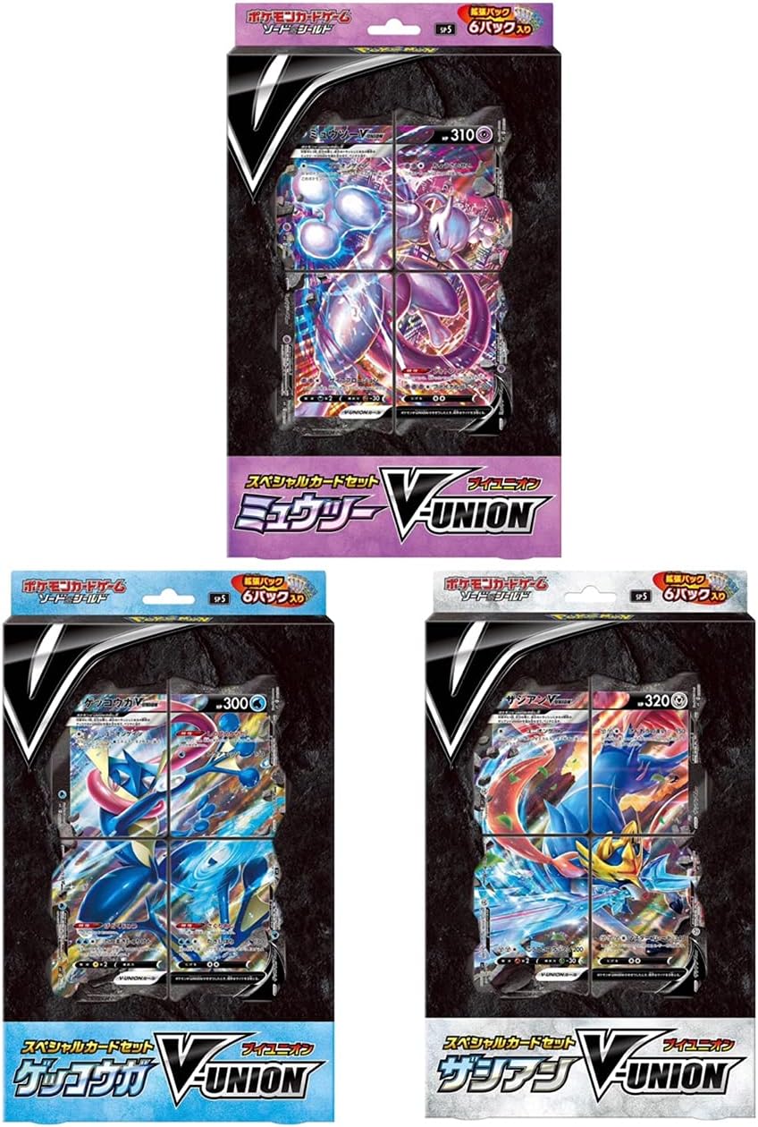 史上最も激安 Vユニオン ミュウツー ゲッコウガ ザシアン ポケモンカード 3種 2 選べるサイズ展開 Entawayn Com 史上最も激安 Vユニオン ミュウツー ゲッコウガ ザシアン ポケモンカード 3種 2 選べるサイズ展開 Entawayn Com