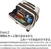 Amazon | [TRAVEL EARTH] トラベルアース］スーツケース 機内持ち込み