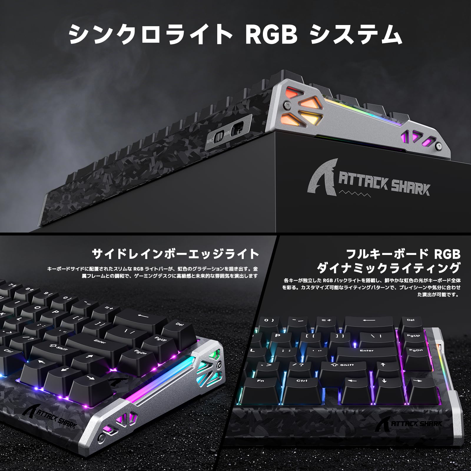 Amazon | ATTACK SHARK R68HE ラピッドトリガー有線キーボード
