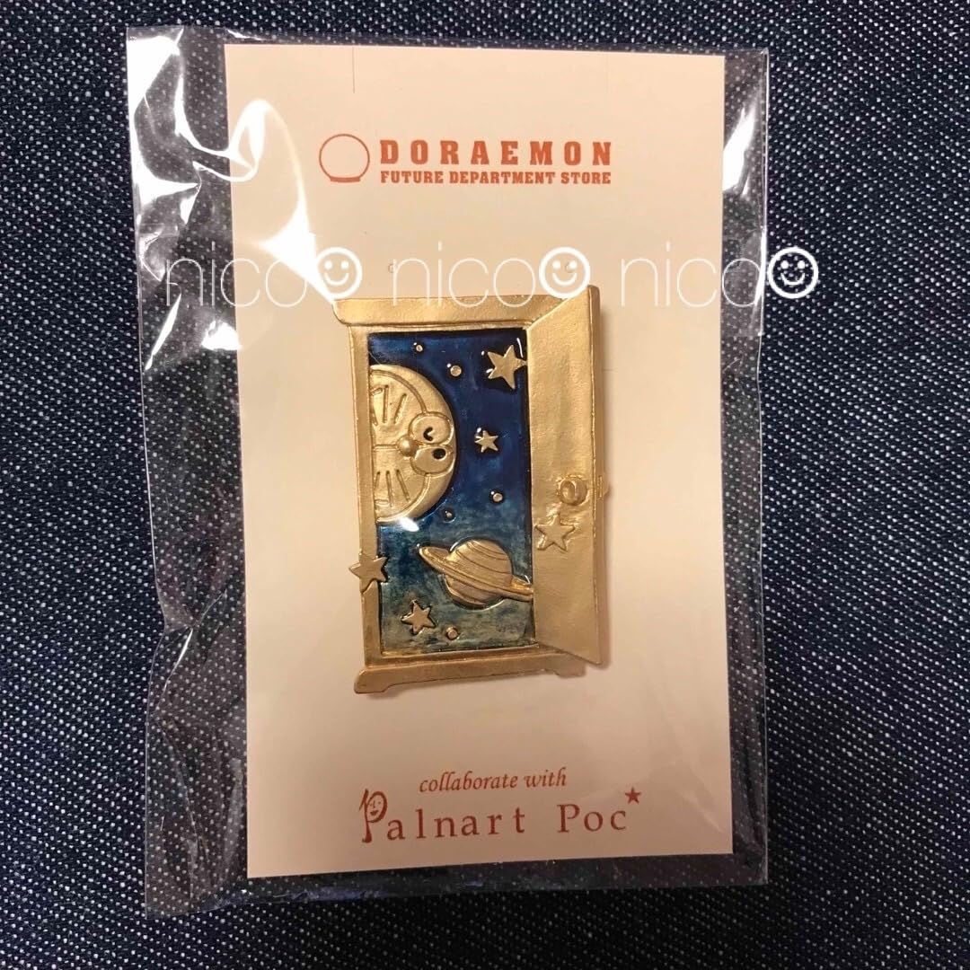 Amazon.co.jp: ドラ えもん 未来デパート 限定 パルナートポック