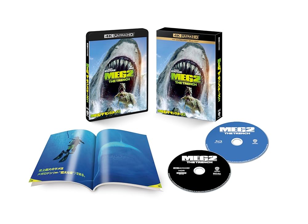 メメントリ　ライブBluRay　2枚セット 2025年最新】メメントリ blu-rayの人気アイテム - メルカリ