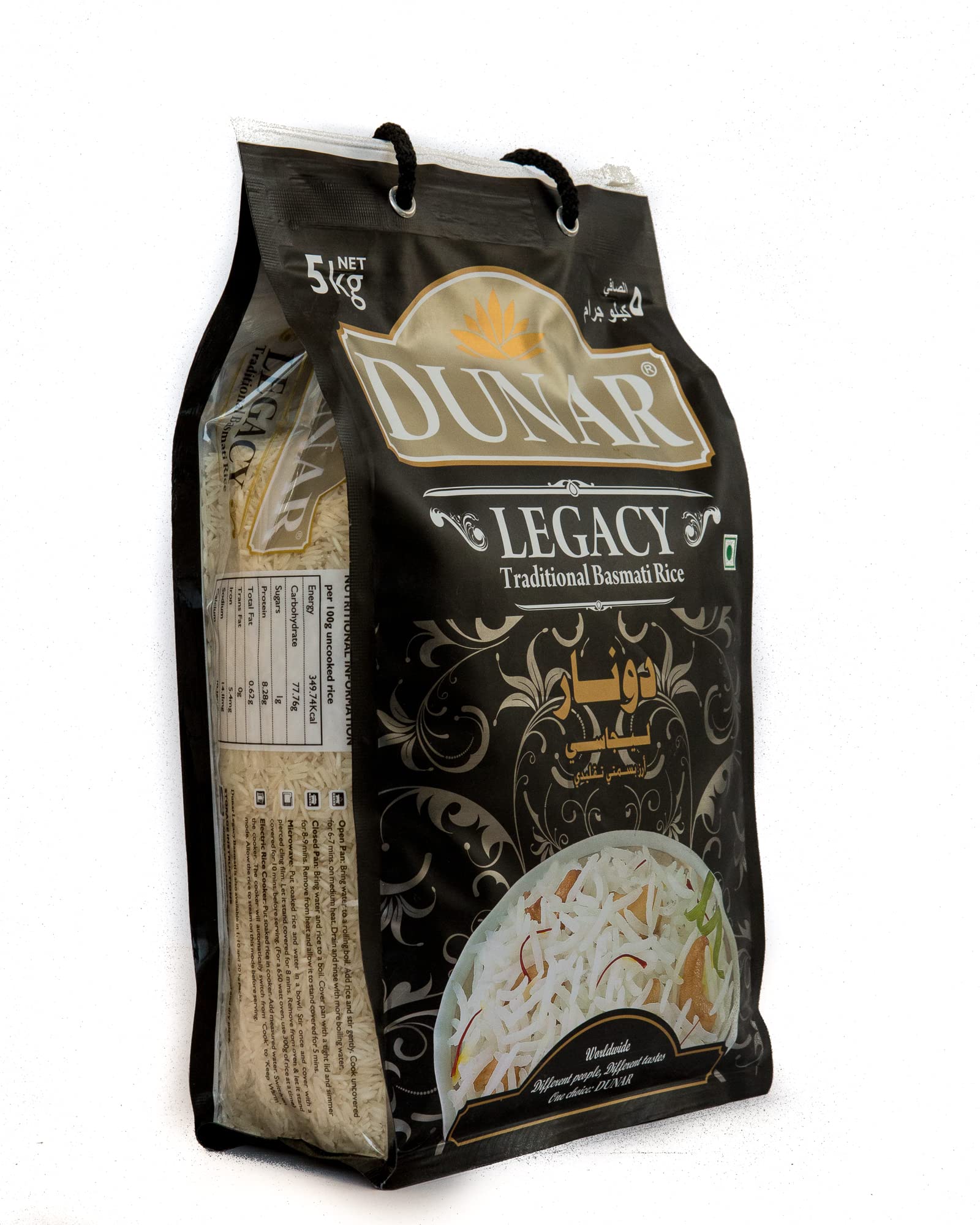 Dunar Legacy Traditional Basmati Rice, 5KG (B01HQ0UL9Q) Amazon Price History, Amazon Price Tracker