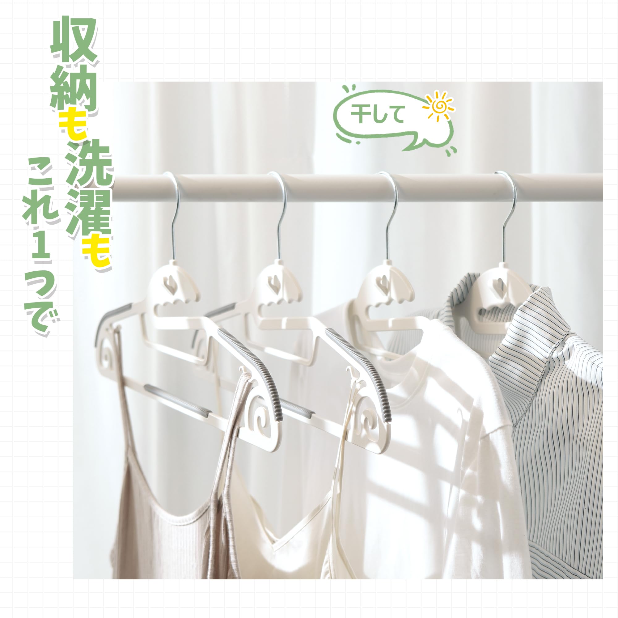 Amazon.co.jp: 【首回りの伸び防止】チチロバ(TITIROBA) ハンガー 20本