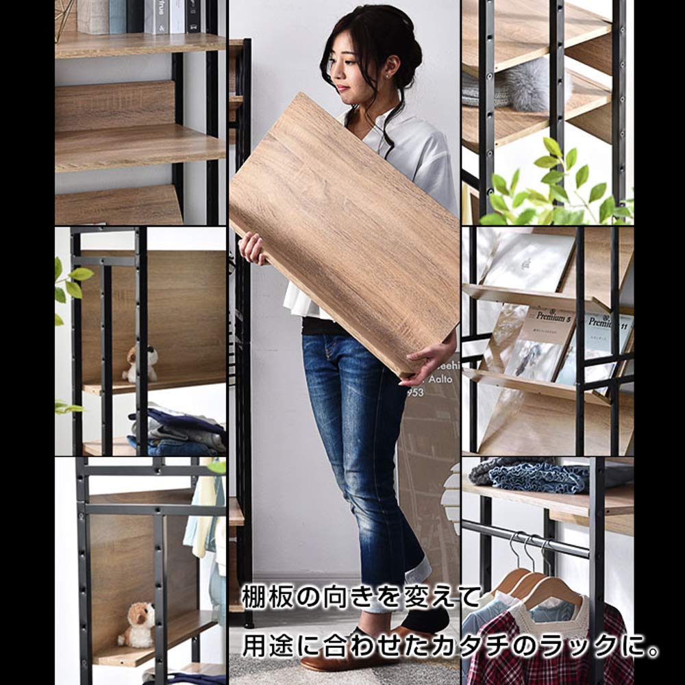 Amazon.co.jp : ワイエムワールド オープンラック 5段 可動棚 幅70cm
