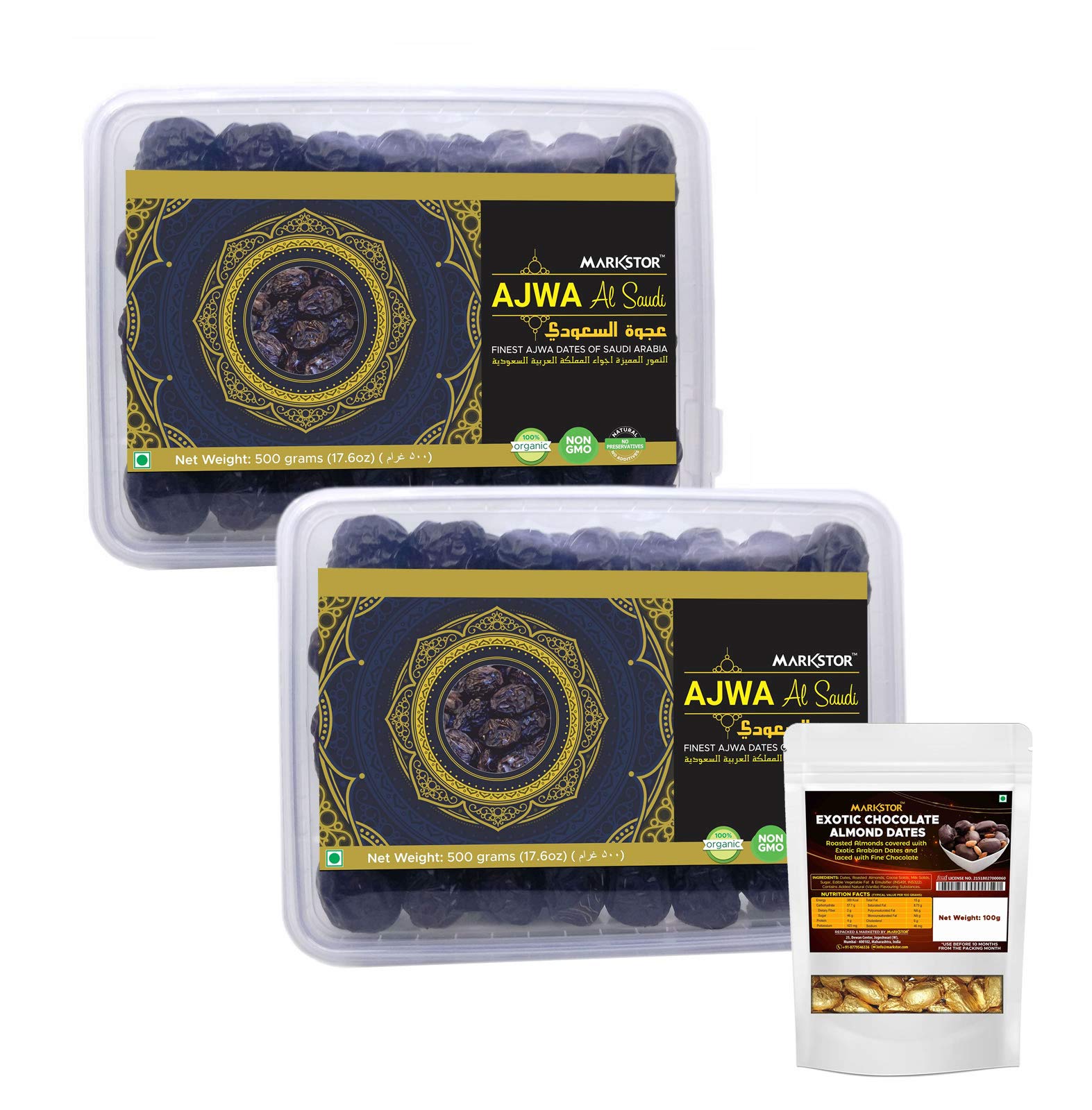 Buy Markstor Fresh Ajwa AlSaudi Finest Ajwa Dates [Khajoor/Khajur