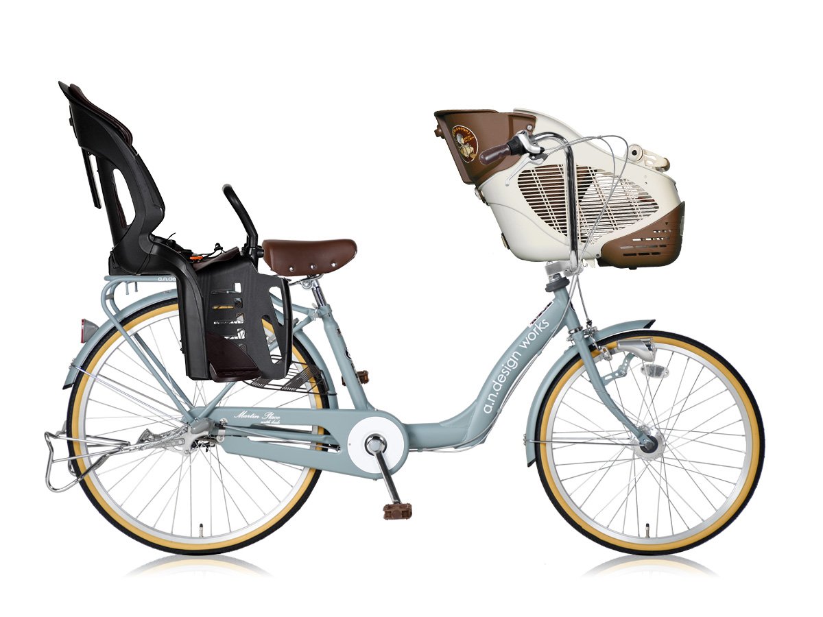 Amazon | a.n.d mama w-kids アッシュターコイズ HBC-005DX-MC  