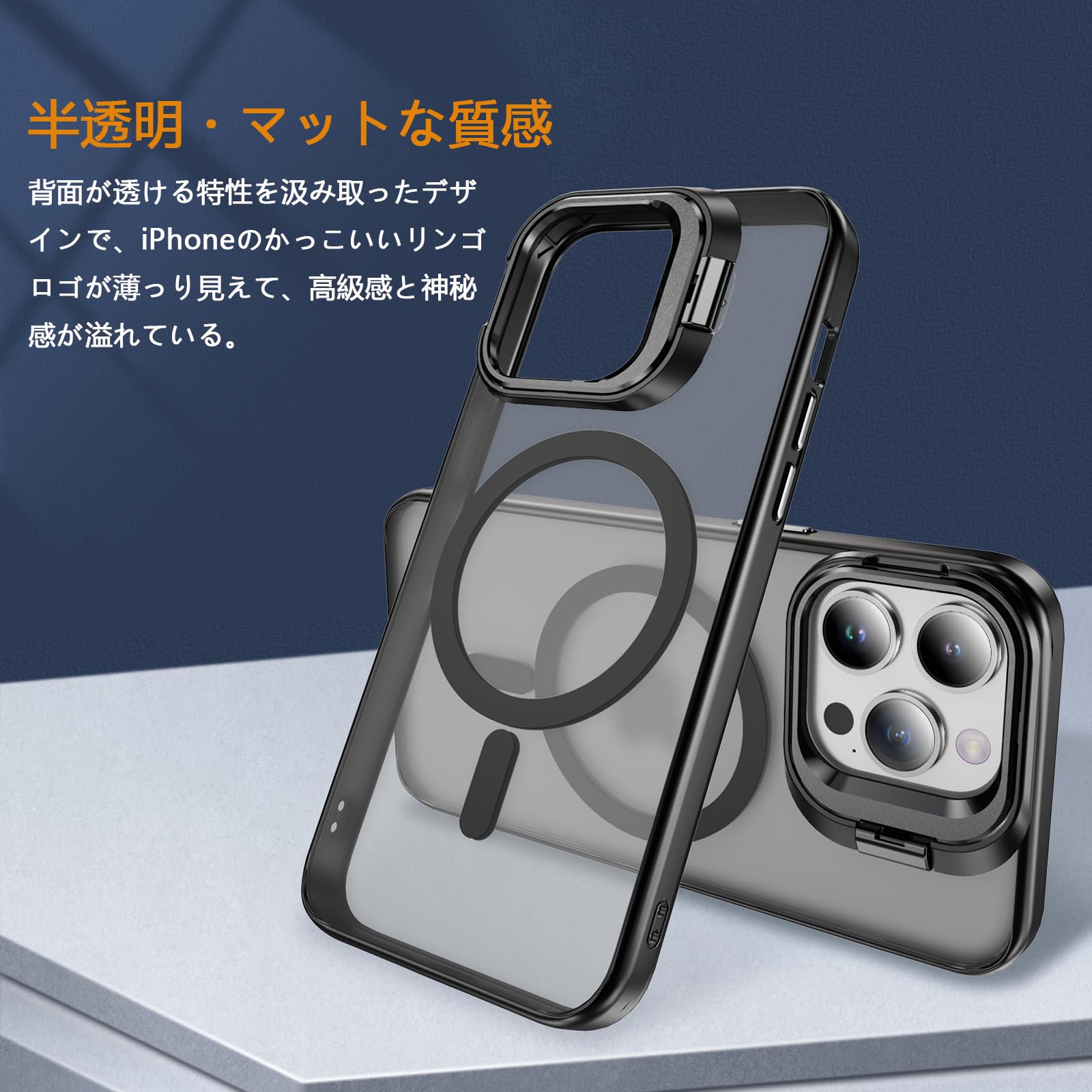 Amazon.co.jp: iPhone 15 Pro Max ケース Magsafe対応 いPhone 15 Pro 
