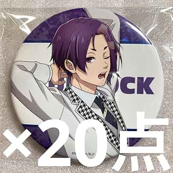 ❤︎ ブルーロック ¦ 御影玲王 ¦ 制服缶バッジ ❤︎ 719cli7u3xL._UF350,350_QL50_.jpg