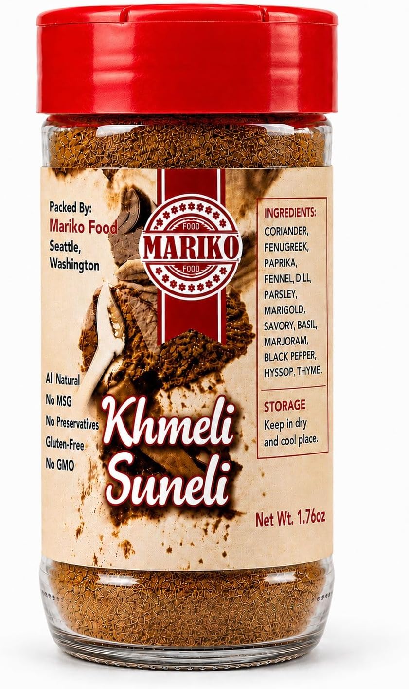 Khmeli-Suneli Georgian Style Dry Spice 1.76oz (50g) Made in USA Pac of 2