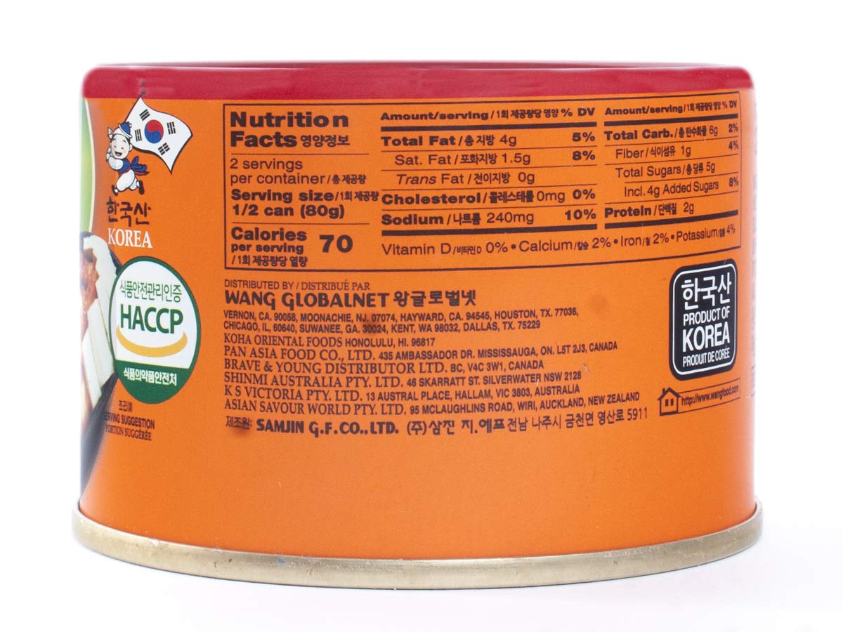 Korean Stir Fried Kimchi, Authentic Canned Napa Cabbage Original Tasteful Stir-Fry Kim Chi, Vegan Gluten Free No Preservatives - 5.64 oz/can (12 Count)