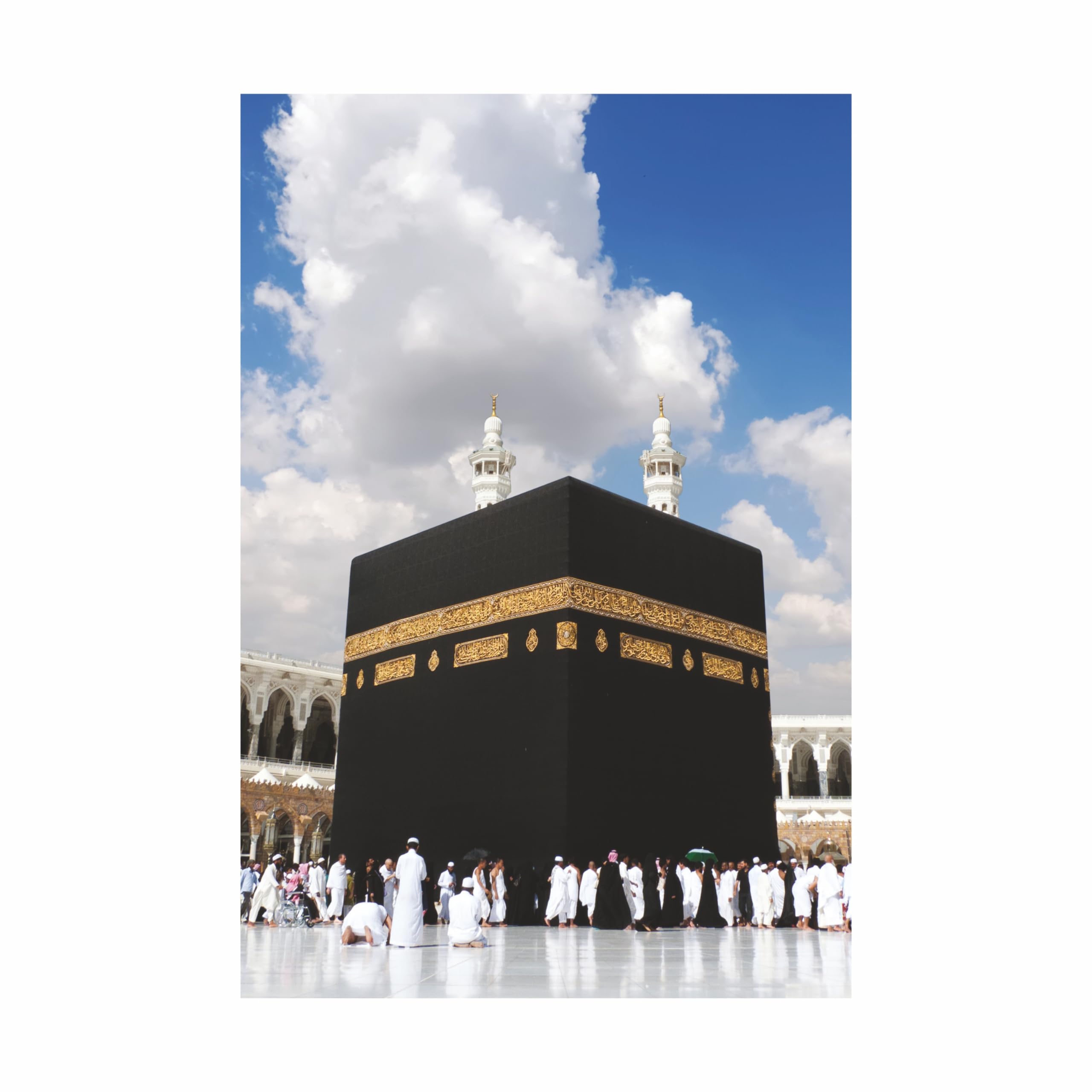 Anne Print Solutions® Beautiful View Of Khane Kaba Poster (Without Frame) For Islamic Wall Poster Pack of 1 Poster Size 13 Inch* X 19 Inch* Multicolor