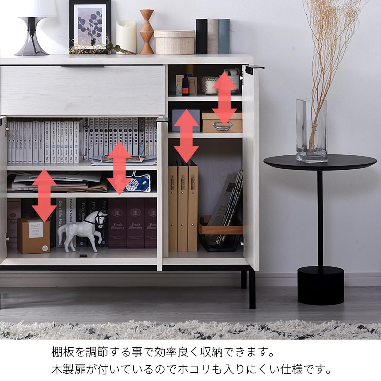 Amazon.co.jp: ワイエムワールド キャビネット サイドボード リビング 